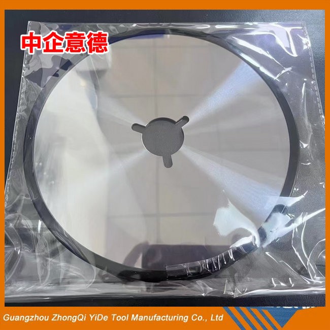 切紙圓刀 鎢鋼圓盤刀